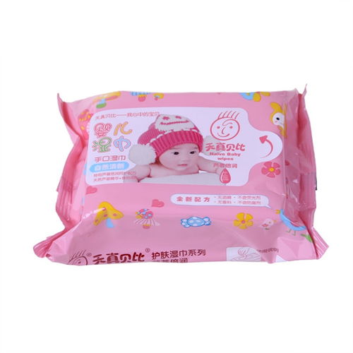佳燕日用品品牌的保障 圖 嬰兒濕巾供貨商 嬰兒濕巾