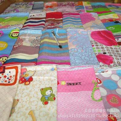 【帶瑞地攤枕套精品外貿(mào)純棉枕套全棉枕套集市趕會廠家直銷86563】義烏市帶瑞日用品廠 - 產(chǎn)品庫