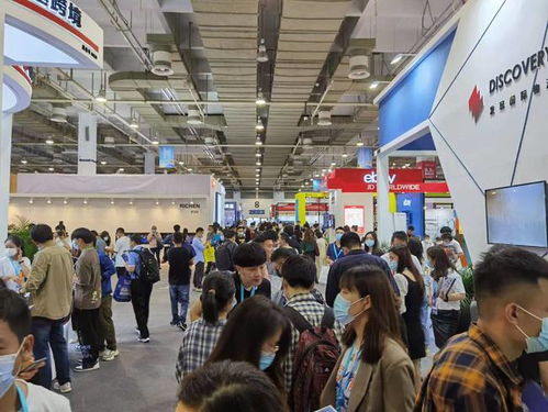 2021深圳跨境電商展 跨境電商博覽會 跨境電商精品展