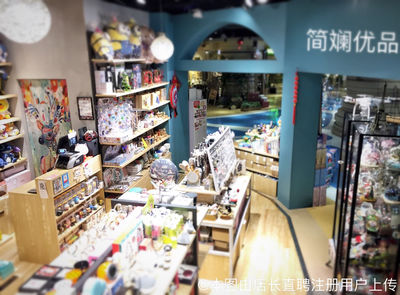 武侯區(qū)簡(jiǎn)斕優(yōu)品日用品店