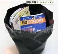 創(chuàng)意家居,塑料日用品,環(huán)保垃圾桶,皺紙收納桶_家居家具_(dá)世界工廠網(wǎng)中國產(chǎn)品信息庫