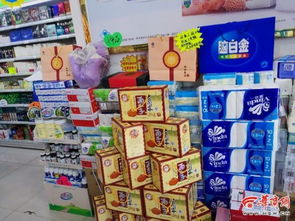 刷醫(yī)保卡就能買日用百貨 榆林多個藥店像 超市