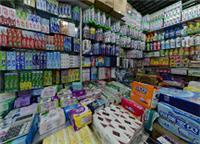 日用百貨的價格和清單