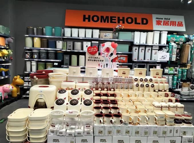 ?? 日用百貨陳列:營(yíng)造氛圍感的秘訣 ?