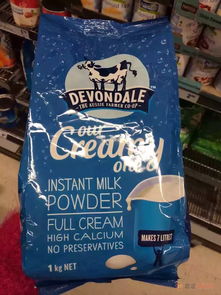 澳洲直郵代購 日用百貨 嘉定都市網