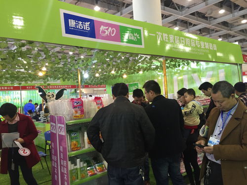 長沙百貨展 小商品展圖片